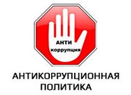 korup logo